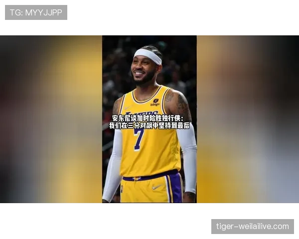 NBA加时赛的球权规则如何判定,到底该用半场规则还是掷硬币? NBA加时赛的球权规则如何判定,到底该用半场规则还是掷硬币?