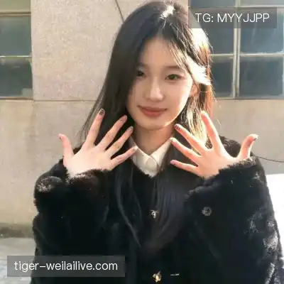 谭忱琚