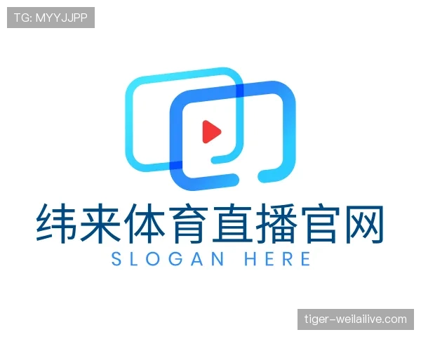 了解纬来体育